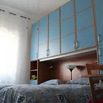 Gio House * Искья