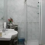 Апартаменты Gio House